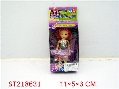 BEAUTY DOLL(3.5INCH) - ST218631