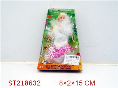 7”BEAUTY DOLL - ST218632
