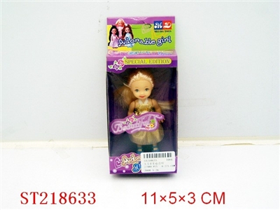 BEAUTY DOLL(3.5INCH) - ST218633