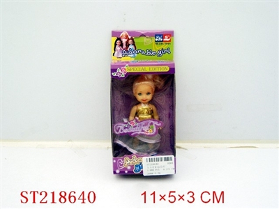 BEAUTY DOLL(3.5INCH) - ST218640