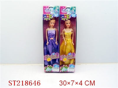 BEAUTY DOLL(2 STYLES ASSORTED) - ST218646
