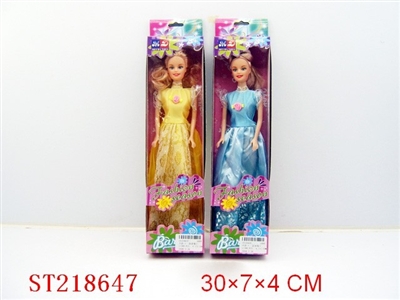 BEAUTY DOLL(2 STYLES ASSORTED) - ST218647