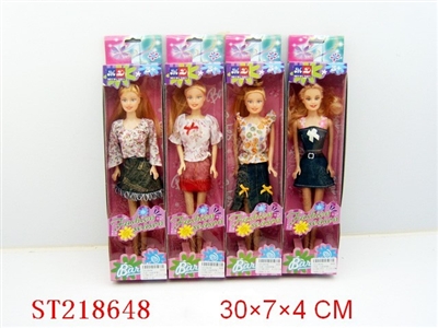 BEAUTY DOLL(4 STYLES ASSORTED) - ST218648