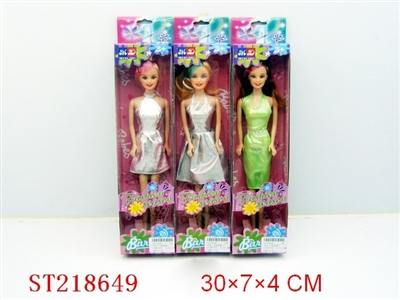 BEAUTY DOLL(3 STYLES ASSORTED) - ST218649