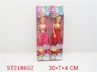 BEAUTY DOLL(2 STYLES ASSORTED) - ST218652