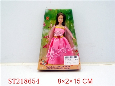 7”BEAUTY DOLL - ST218654