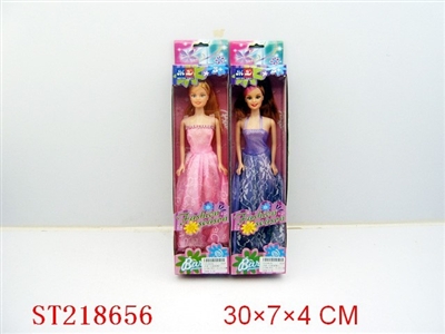 BEAUTY DOLL(2 STYLES ASSORTED) - ST218656