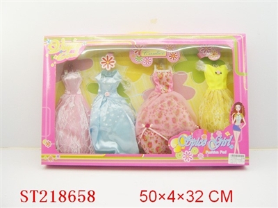 BEAUTY DOLL - ST218658