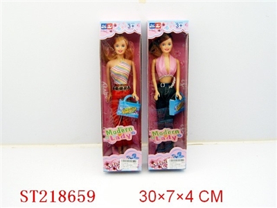 BEAUTY DOLL(2 STYLES ASSORTED) - ST218659