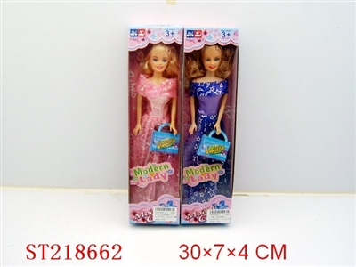 BEAUTY DOLL(2 STYLES ASSORTED) - ST218662