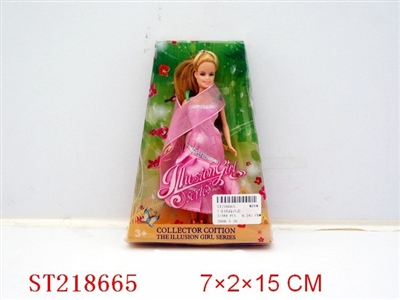 7”BEAUTY DOLL - ST218665