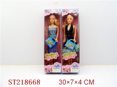 BEAUTY DOLL(2 STYLES ASSORTED) - ST218668