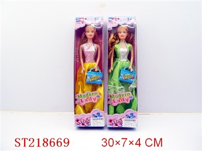 BEAUTY DOLL(2 STYLES ASSORTED) - ST218669