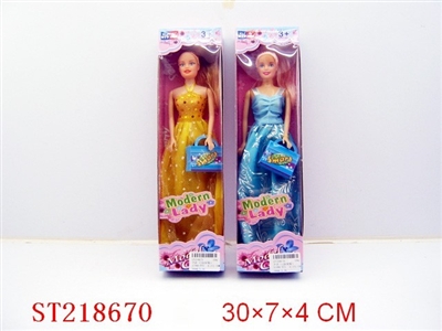 BEAUTY DOLL(2 STYLES ASSORTED) - ST218670