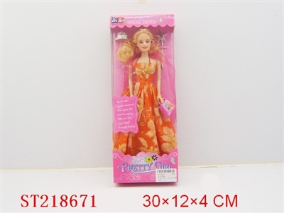 BEAUTY DOLL - ST218671