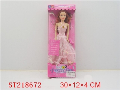 BEAUTY DOLL - ST218672