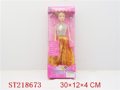 BEAUTY DOLL - ST218673