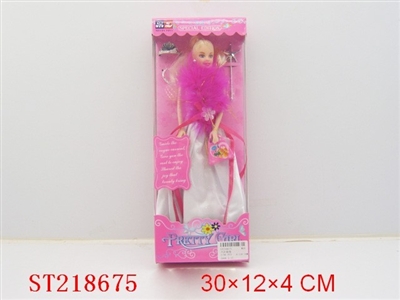BEAUTY DOLL - ST218675