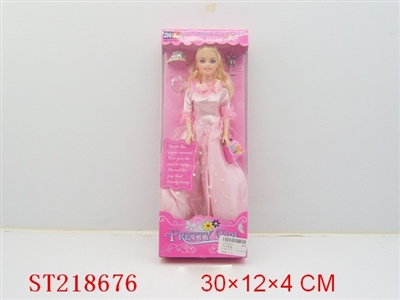 BEAUTY DOLL - ST218676