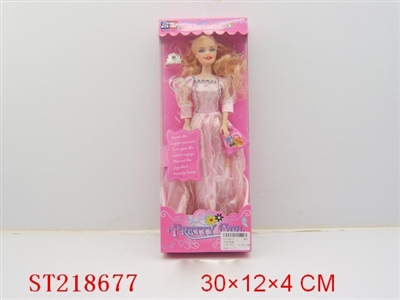 BEAUTY DOLL - ST218677