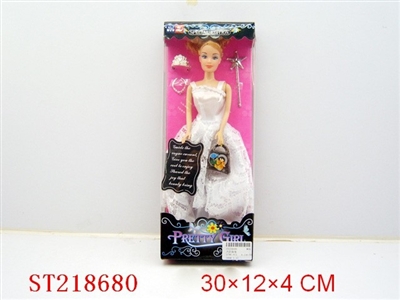 BEAUTY DOLL - ST218680