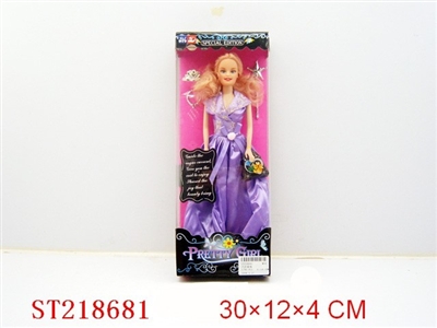 BEAUTY DOLL - ST218681