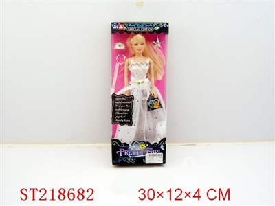 BEAUTY DOLL - ST218682