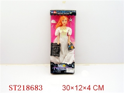 BEAUTY DOLL - ST218683