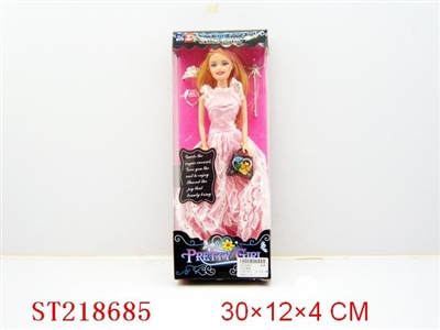BEAUTY DOLL - ST218685