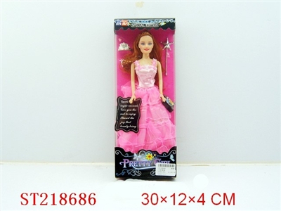 BEAUTY DOLL - ST218686