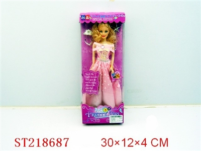 BEAUTY DOLL - ST218687