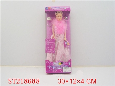 BEAUTY DOLL - ST218688