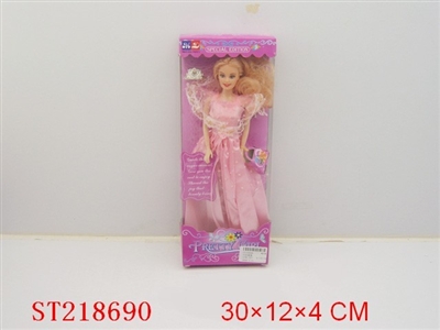 BEAUTY DOLL - ST218690