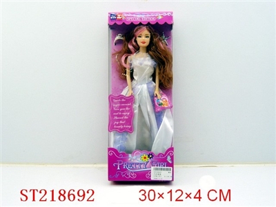 BEAUTY DOLL - ST218692