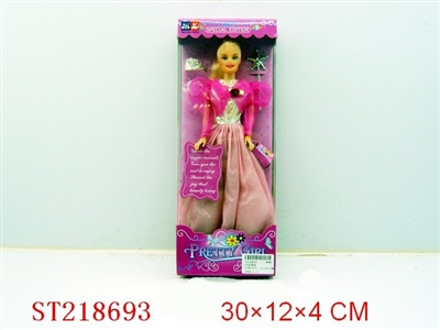 BEAUTY DOLL - ST218693