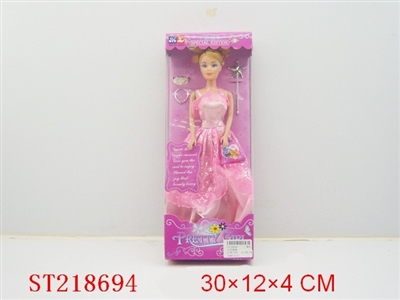 BEAUTY DOLL - ST218694