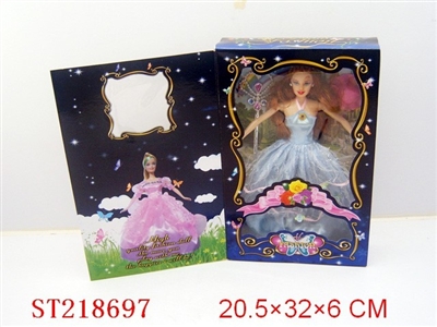 BEAUTY DOLL - ST218697