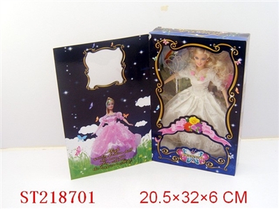 BEAUTY DOLL - ST218701