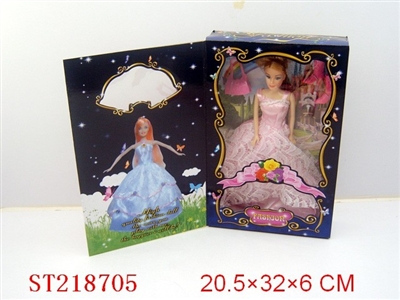 BEAUTY DOLL - ST218705