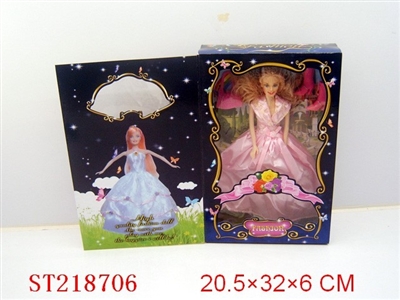 BEAUTY DOLL - ST218706