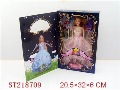 BEAUTY DOLL - ST218709
