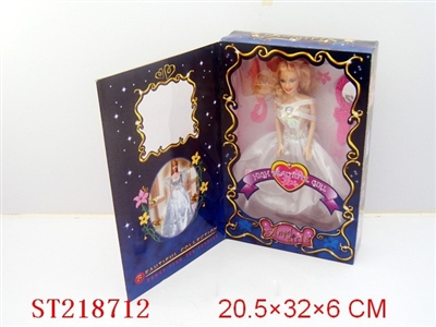 BEAUTY DOLL - ST218712