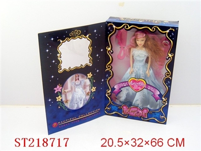 BEAUTY DOLL - ST218717