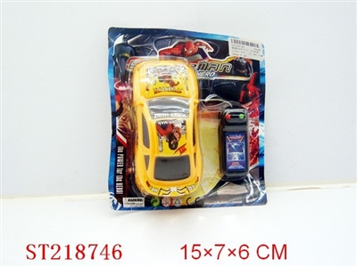 LINE- CONTROL CAR(3 COLORS ASSORTED) - ST218746