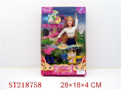 BEAUTY DOLL - ST218758