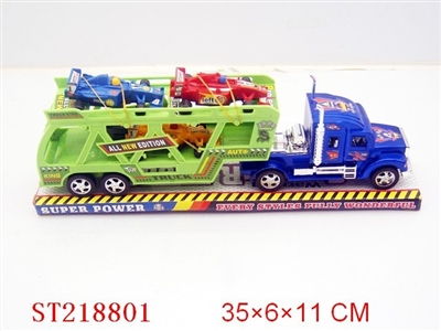 惯性拖车,挺力方程车3只/三色混装 - ST218801