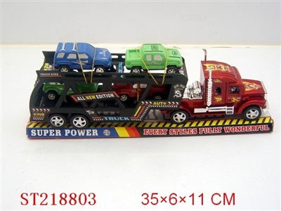 惯性拖车+小车4只/三色混装 - ST218803