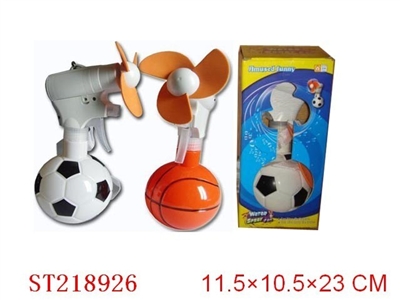 ELECTRIC FAN(2 STYLES ASS) - ST218926
