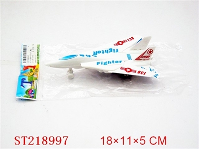 活动翅回力飞机 - ST218997