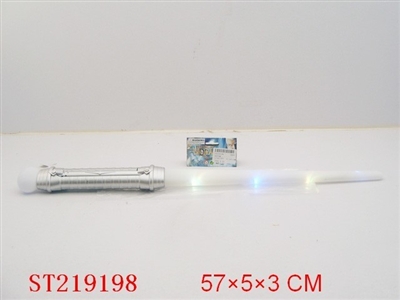 FLASH ELECTRIC STICK - ST219198